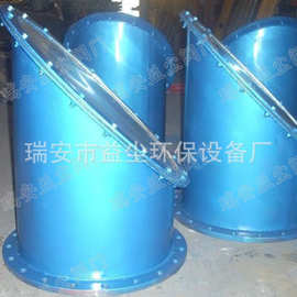 FBF-I 斜面防爆阀生产厂家 斜面防爆阀图片 非标定制防爆阀规格