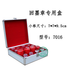 �S�ҹ�����īӡ�º�16ö�y�Ќ���ӡ�b���X�Ͻ���|�ߴ�ɶ���