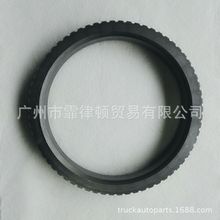 ׃������� �X݆�S 1883350 ͬ�����h �m���˹���၆��܇���