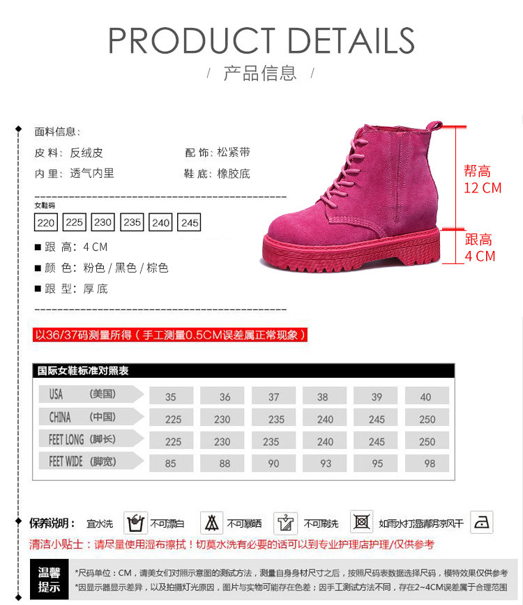 Bottes femme XIN SIMAN en En cuir - Ref 3355389 Image 28