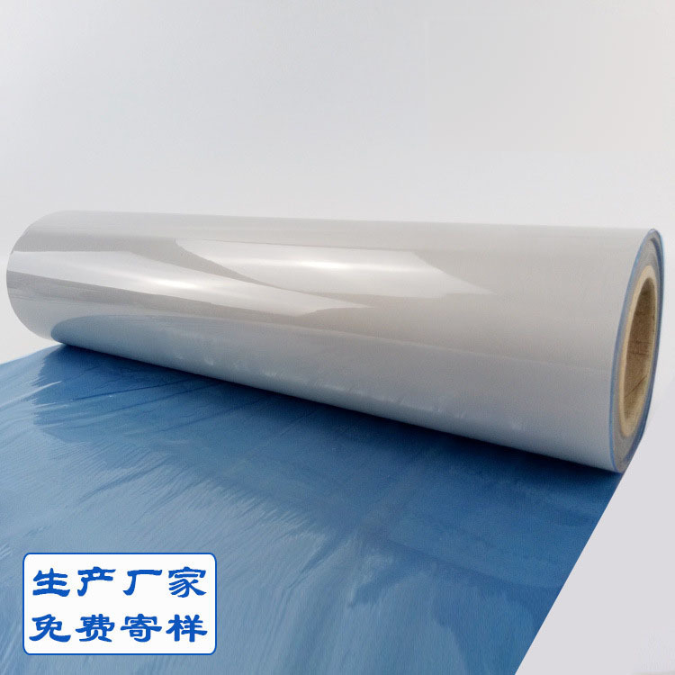 亮银弹力热贴膜热转印膜 刻字烫印膜  热转印材料 厂家批发