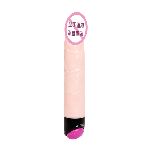 Baile American new rotating rod 6099 rotating vibrating female masturbation device adult sex products dropshipping 1775