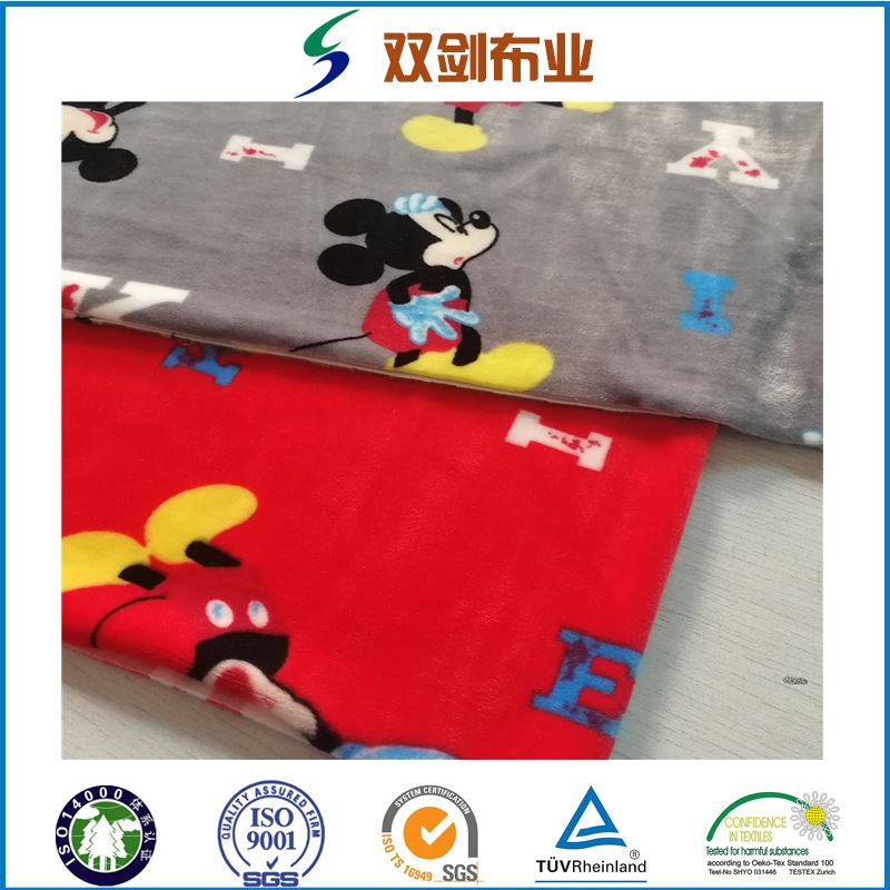 单面印花氨纶超柔1.5mm银狐绒印花玩具服装面料