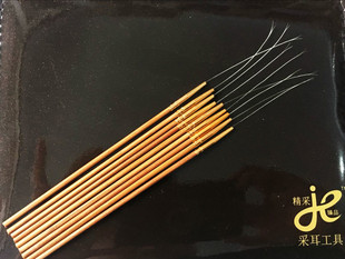 ��ľ���Rβ�����Rβë�R��ë���ë�Ͷ����ڶ��ײɶ�����