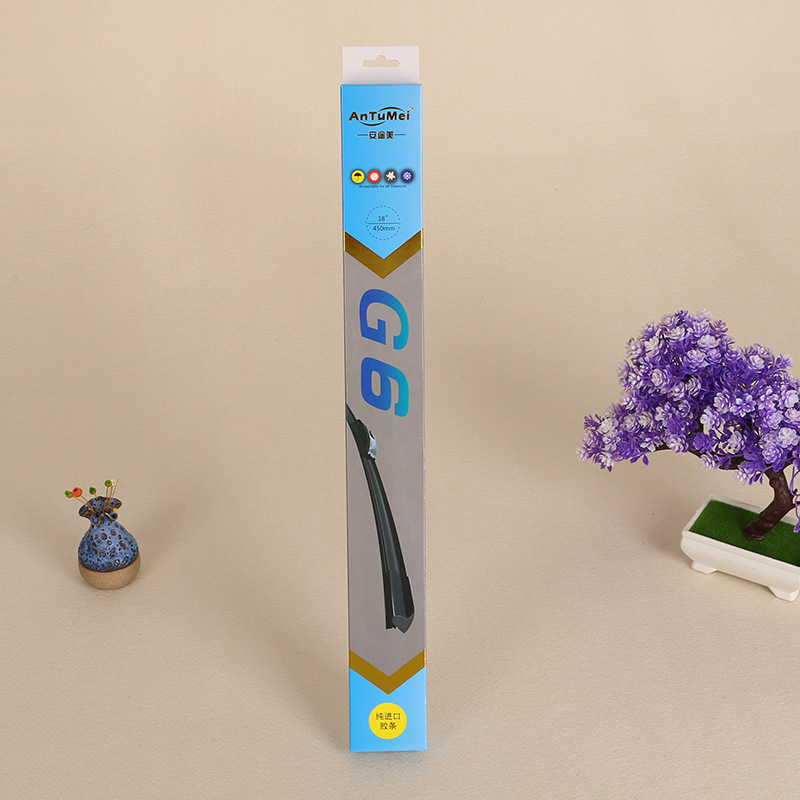 批发产品彩色印刷雨刷器礼品纸盒 白卡纸面膜护肤品化妆品包装盒