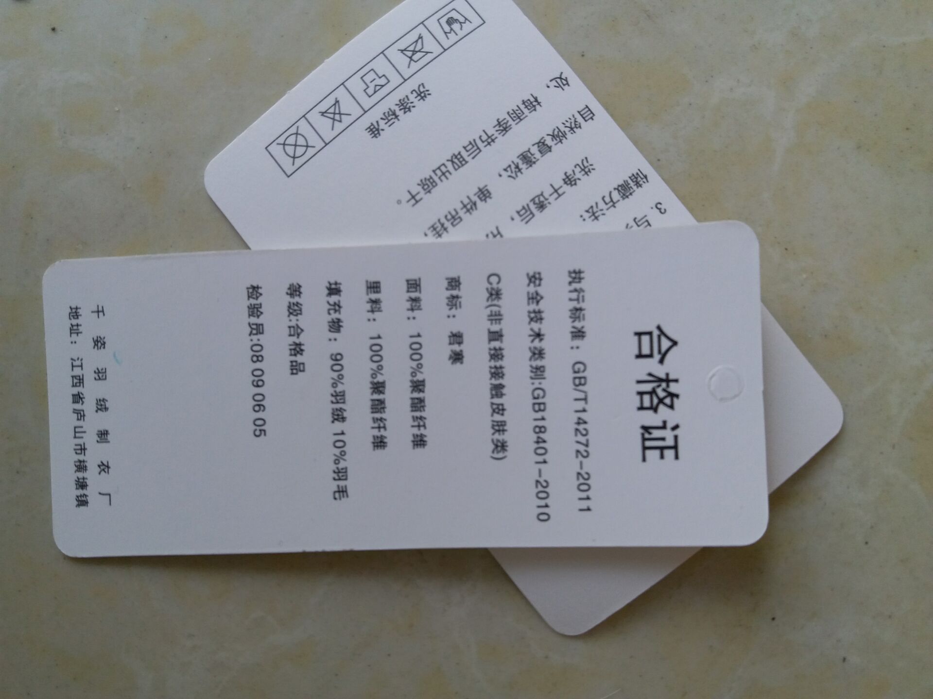 Gilet femme - Ref 3434617 Image 40