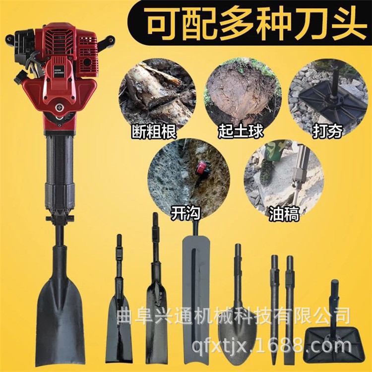 湖北苗木移苗机 轻便式起树机价格 山上断根铲树机 挖树机厂家