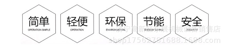 产品介绍-2.jpg