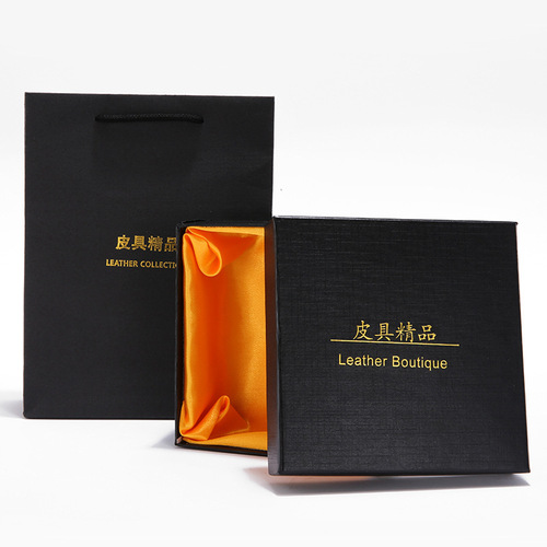 Kaijuezun belt box gift box punching nail