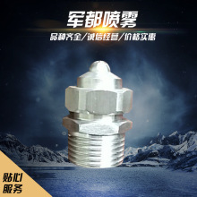 �S�ҹ����߉����쇊�^ ��ϴ�C����߉����P䓇��� �@��խ�Ǉ��^