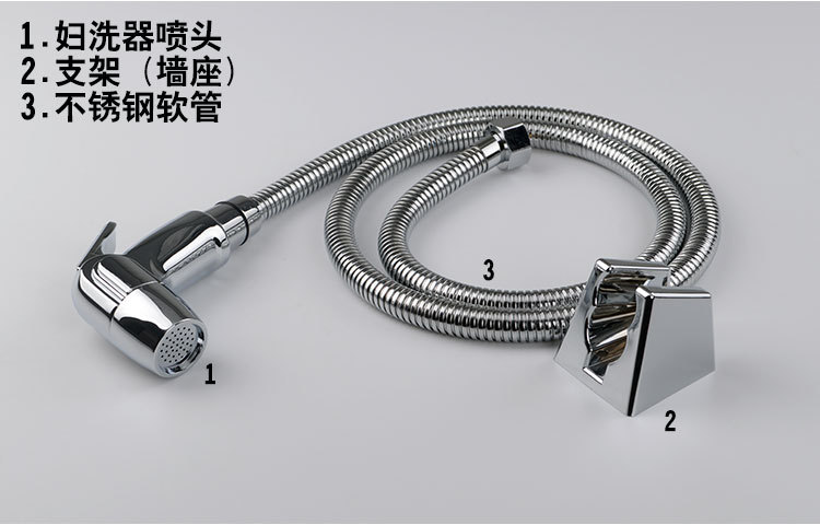 Title 13, Bidé con Boquilla de Limpieza para Inodoros, Li...