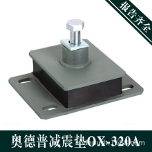 ��Ʒ���N �W����OX-320A/B�p���| ҷ���C �I���p���b�� ������