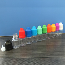 现货5ML7ML透明油瓶 小塑胶瓶塑料瓶车载香薰瓶压旋儿童保护盖