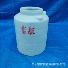 �S��500��pe���Ϲ� 500kg�״�����Ͱ�S��