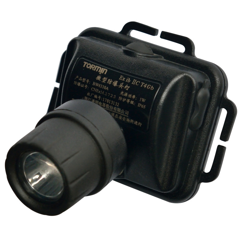 TORMIN/通明電器 LED微型防水防爆頭燈 強光遠射安全帽佩戴式礦燈