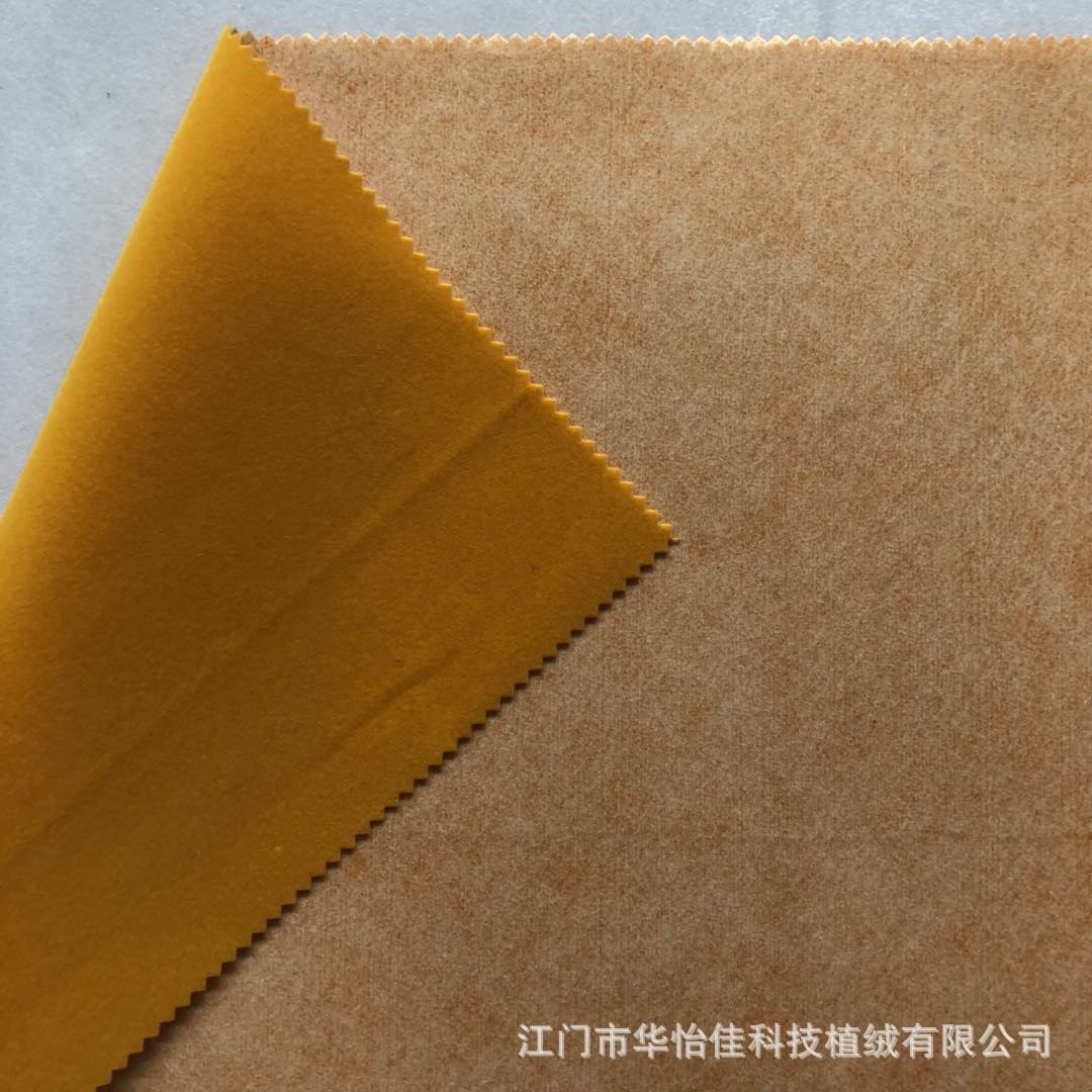 微信图片_20180706143613