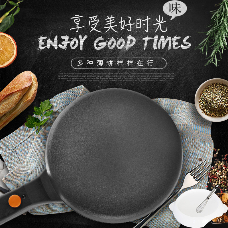 逸点热销爆款不粘薄饼机春饼春卷皮机千层蛋糕皮机烤鸭面皮机