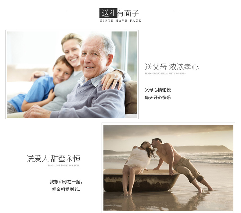 立柱金喷金款_09