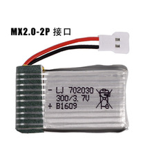 3.7v 300mAh 늳 U816U816AU830wbwC