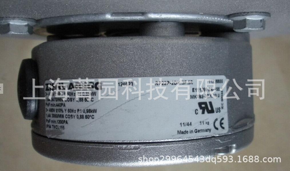 施乐百离心风机RF22P-2DK.3F.5R  0.49KW