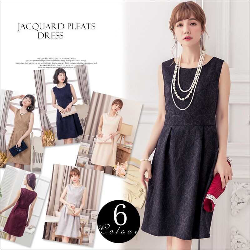 Ladies Slim Fit Round Neck Jacquard Fancy Sleeveless Dress Banquet Dress 88112