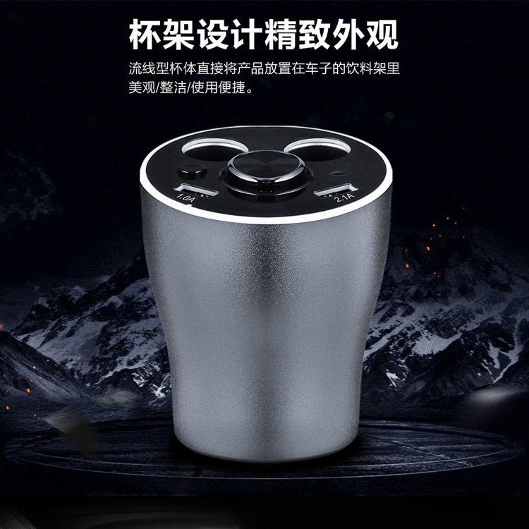 亚马逊爆款一拖二点烟器蓝牙无线充车充双口USB多功能车载点烟器