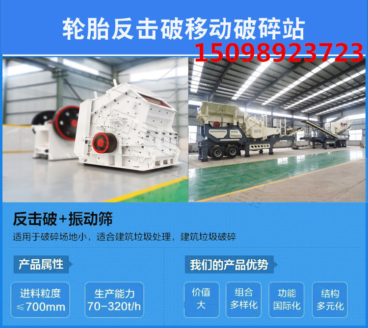 8821578954_1213968484副本