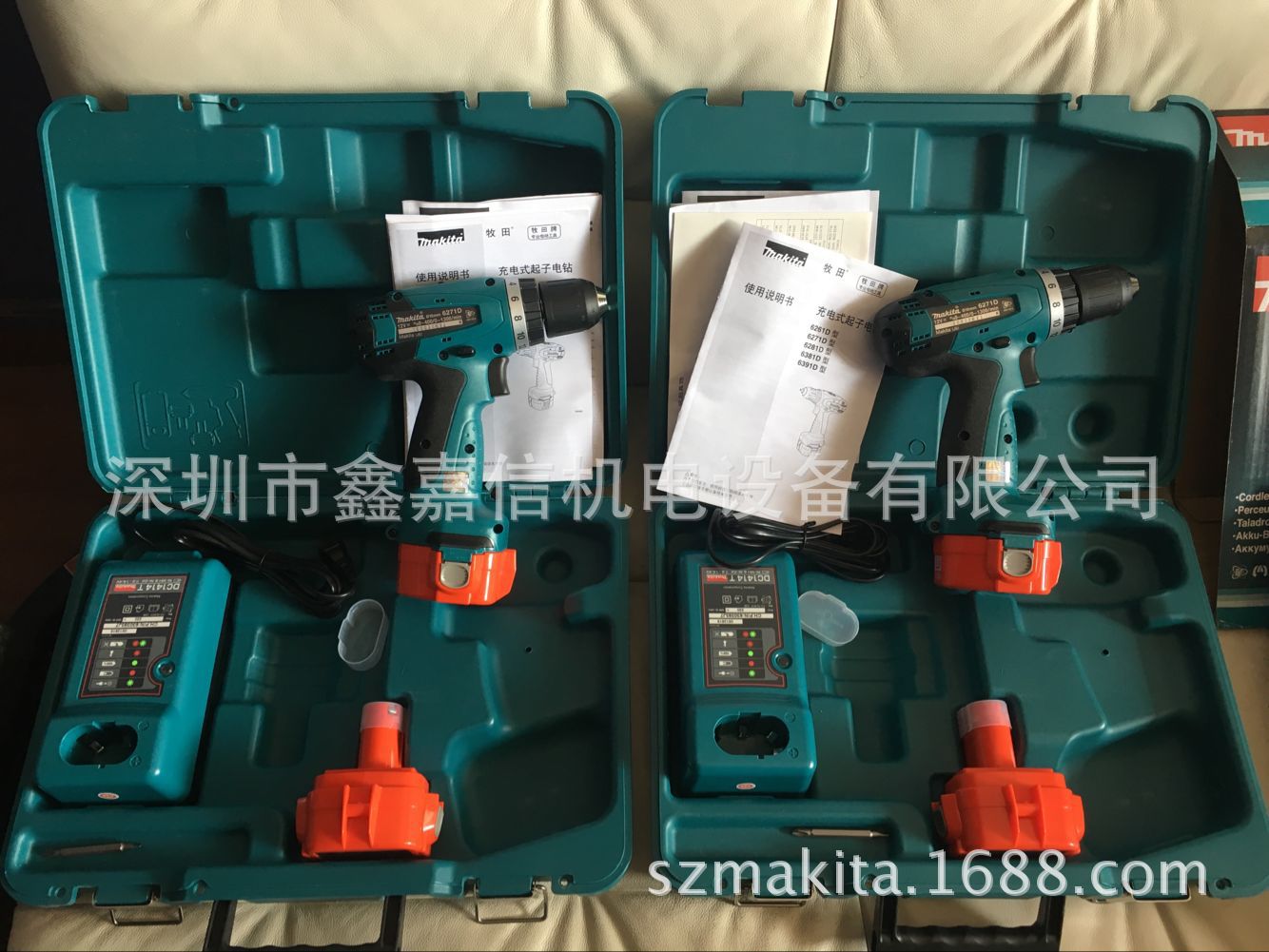 6271DWE 现货批发日本 MAKITA牧田 充电起子电钻 6271DWE