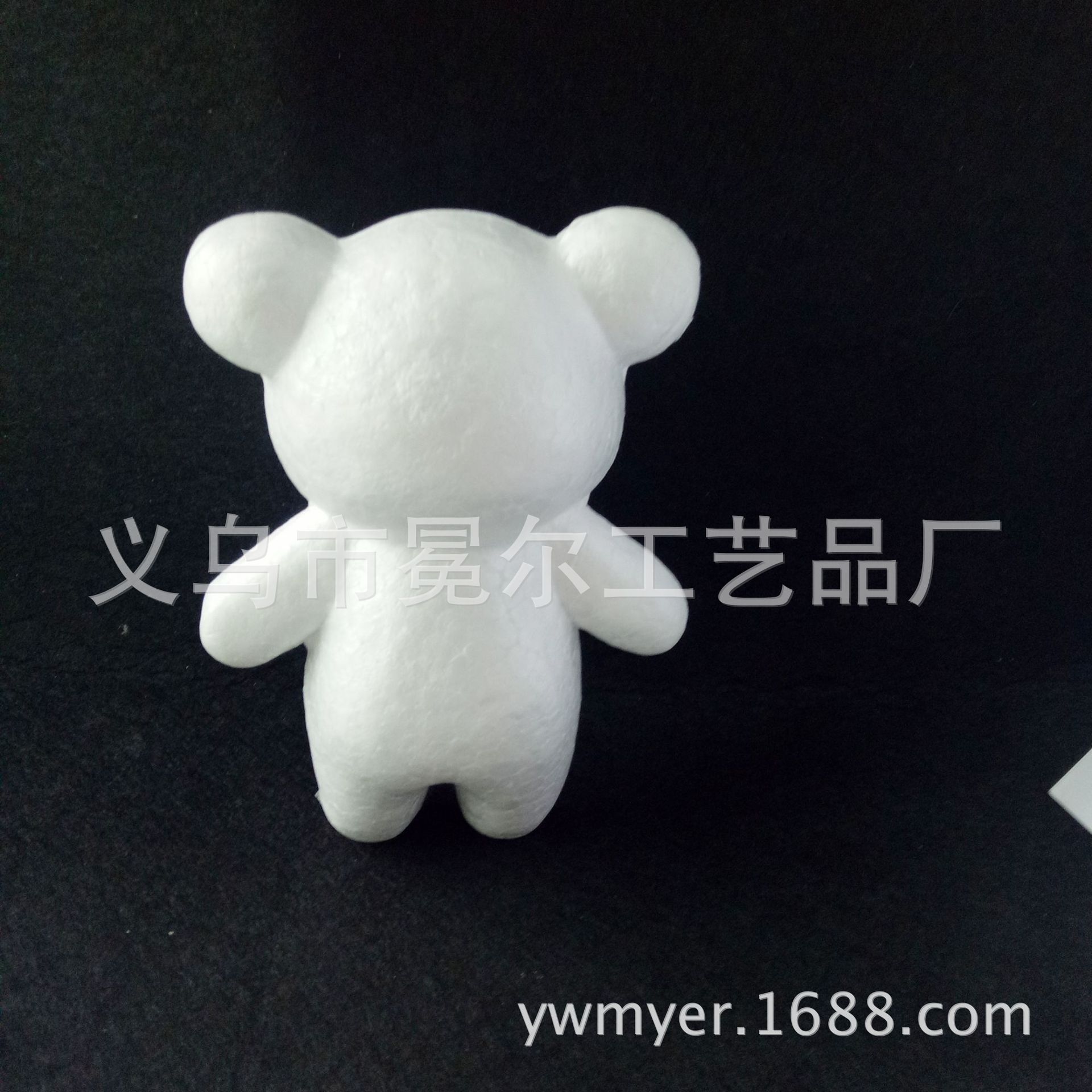 QQ图片20180404100318