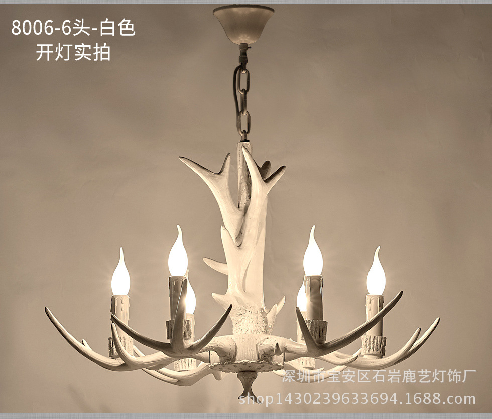 鹿角吊灯复古美式乡村创意客厅餐厅咖啡厅酒吧鹿角吊灯装饰吊灯-阿里巴巴