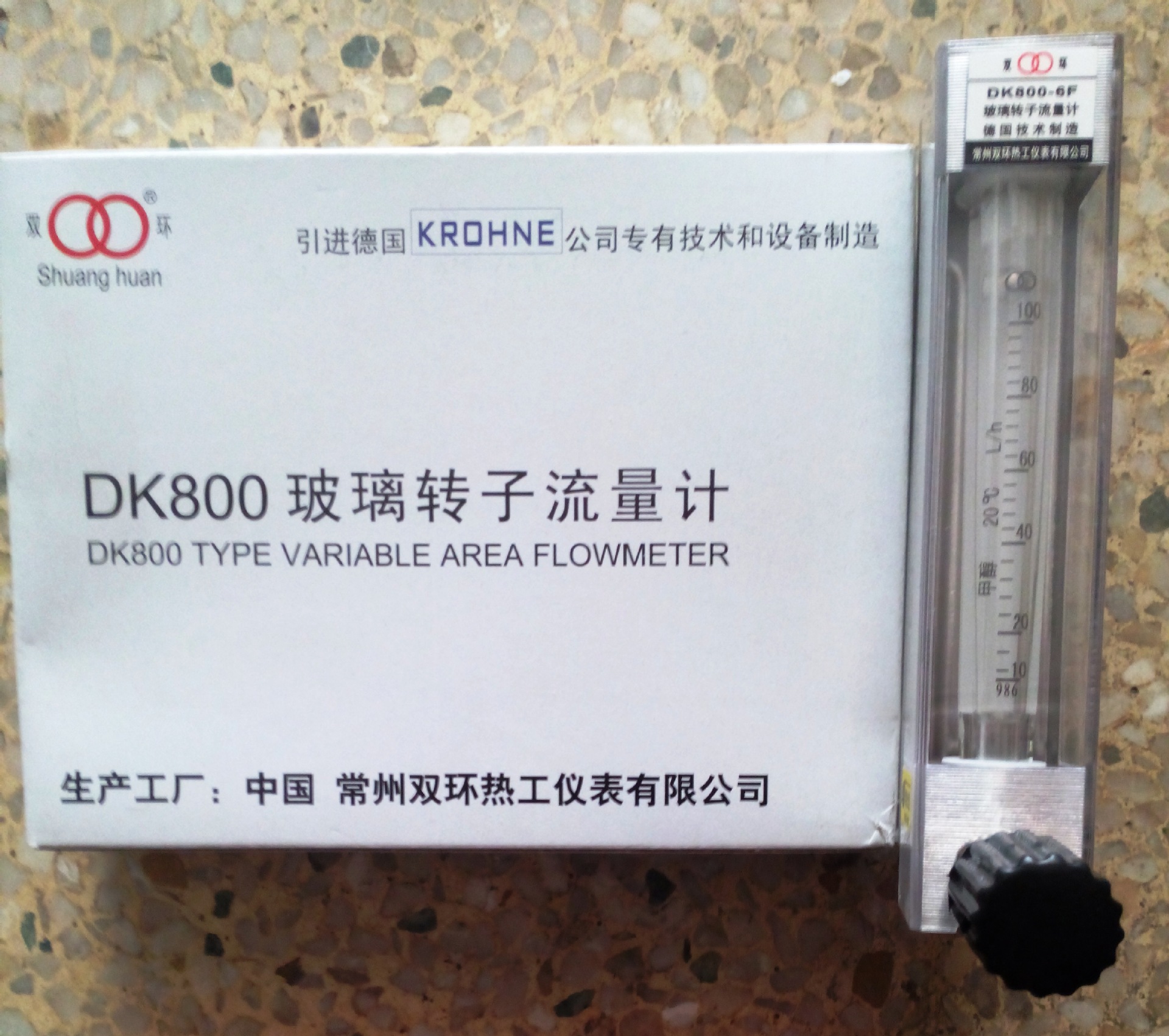 DK800-2F玻璃转子流量计,玻璃管浮子流量计,带调节阀流量计