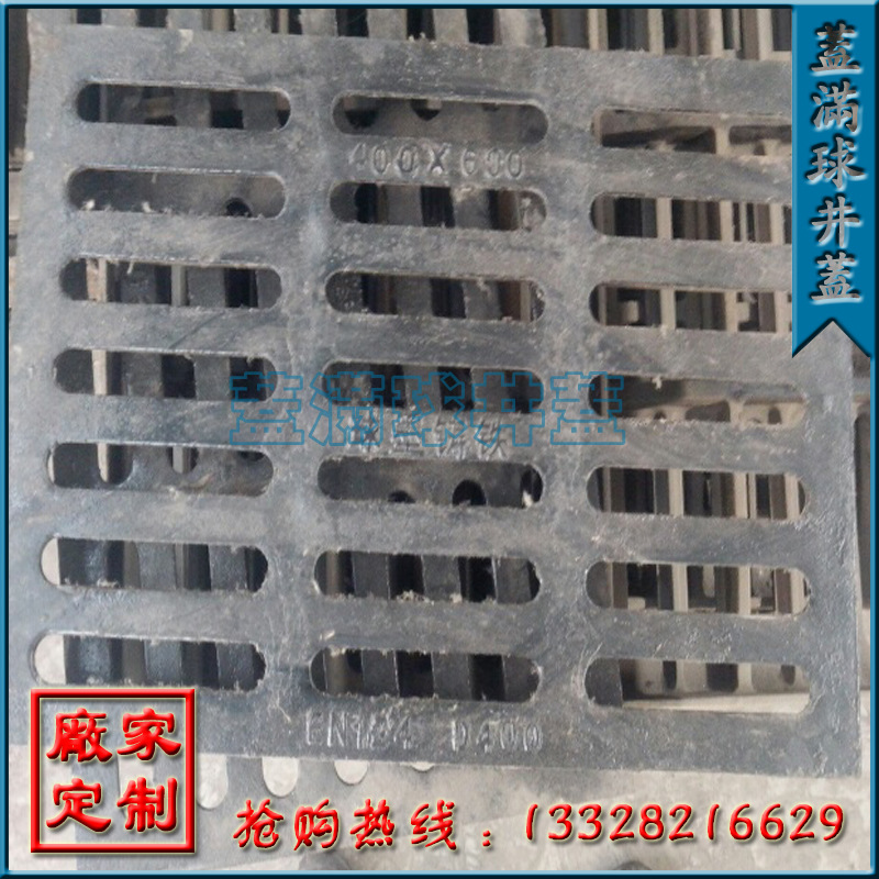 ������ī��������|������ī���ӳ���|������ˮ�ǰ嶨��