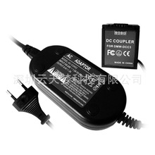 DMWAC8�����Դ�m���� �m������DMC-LX5 DMW-AC5GK  DCC7���a���C