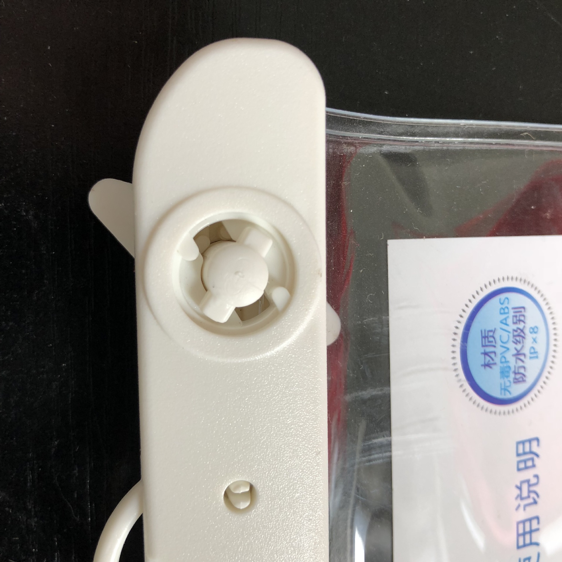 新建文件夹 (3)IMG_0238(1)