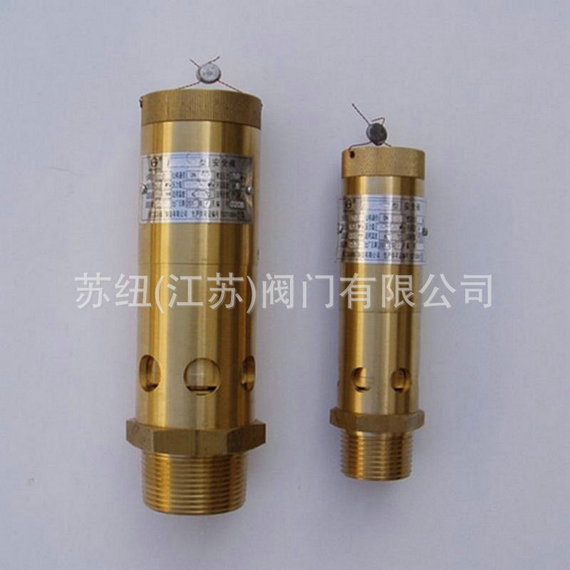 AK28W-16T����ȫ��ʽ��_ȫ��_��ͭ���Ʒ���ѹ����_ȫ��