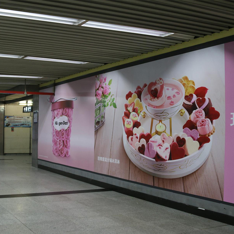 厂家批发商场广告促销围挡写真喷绘刀刮布产品宣传促销围挡