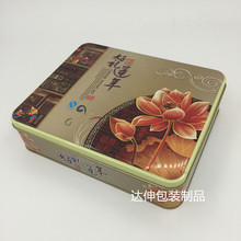 �S�Ҷ����L����4���b����F�� �ߙn�Ƶ�ɺ�����w�YƷ���ٰ��b