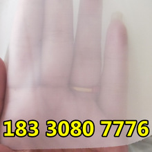 �F؛���� 40 60 80 100 120 140 200Ŀ ���������V�� �V�W Ҏ��ȫ