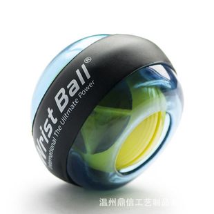 Ʒ��wristbball�������������t���������ۼ��������������