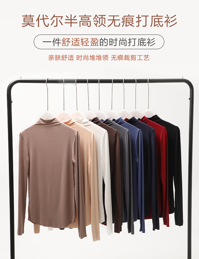 T-shirt femme FU XIANG en Modal - Ref 3433864 Image 6