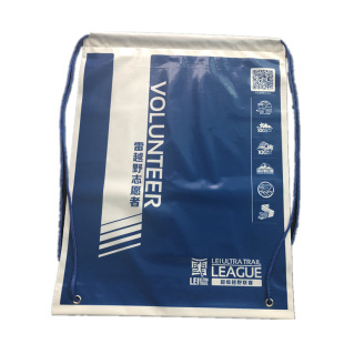 Factory Order Marathon Running Race Backpack Bag PE High Quality Drawstring Bag