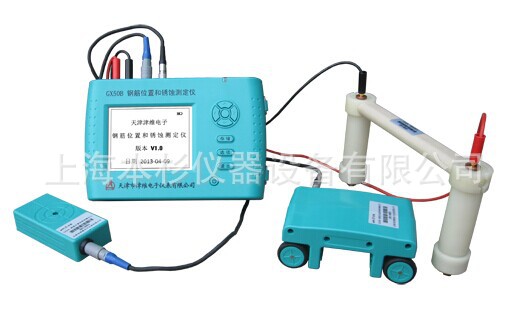 GX50B 钢筋位置测定仪和锈蚀测定仪 钢筋位置锈蚀测定仪一体机
