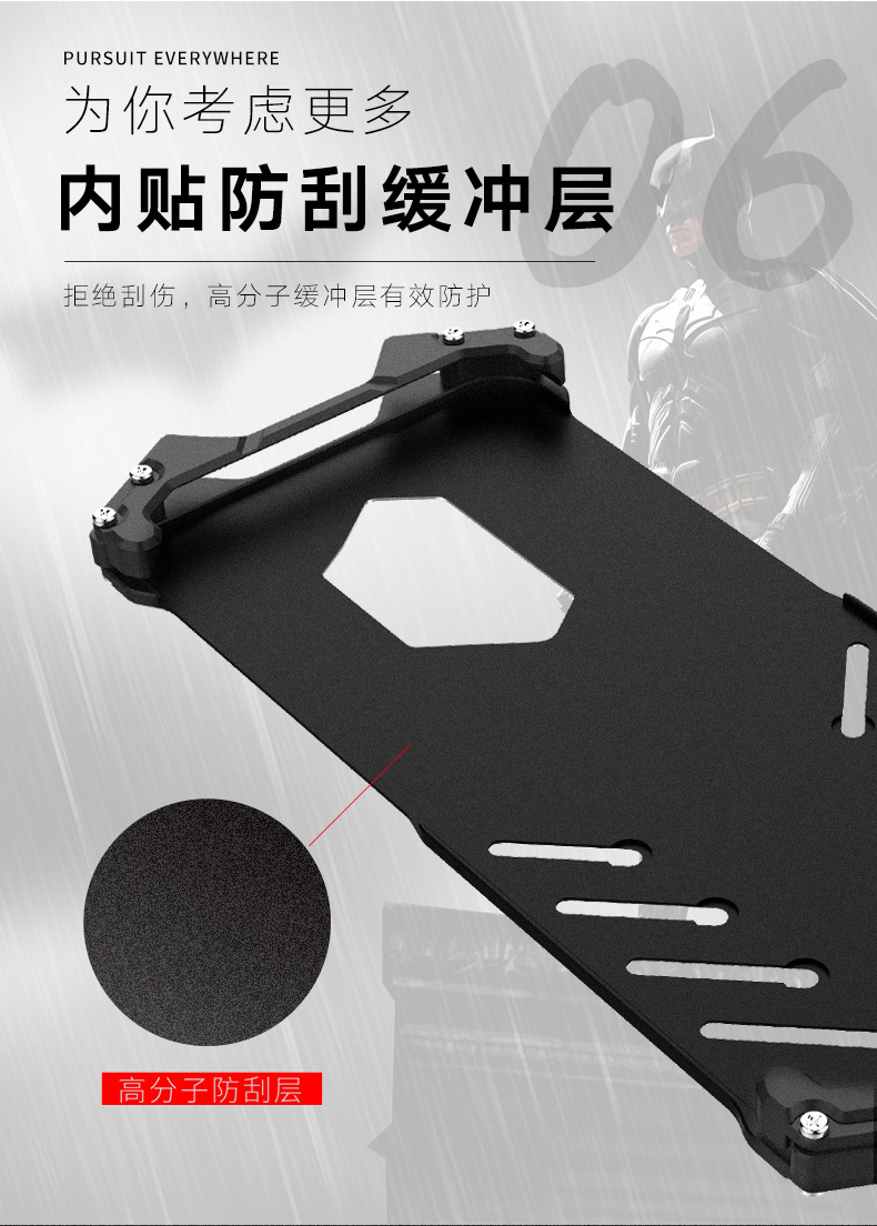 R-Just Batman Shockproof Aluminum Shell Metal Case with Custom Batarang Stent for Samsung Galaxy S9 Plus & Samsung Galaxy S9