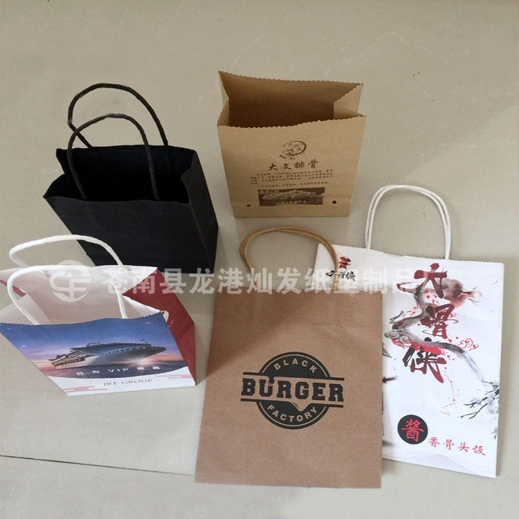 白牛皮纸袋 黄牛皮手袋 礼品袋 服装购物袋 信封袋 打扣档案袋等