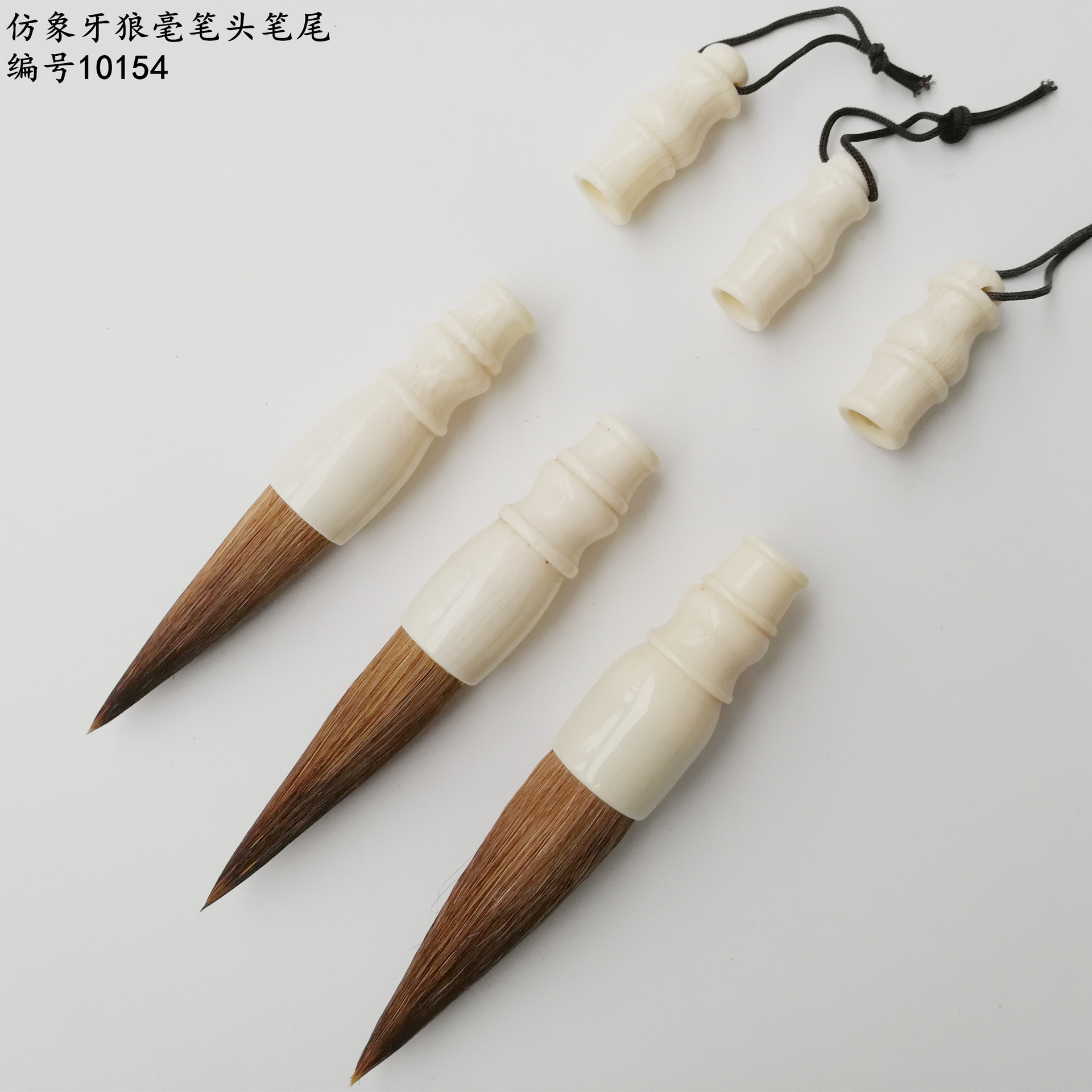 微信图片_20181107210911_副本