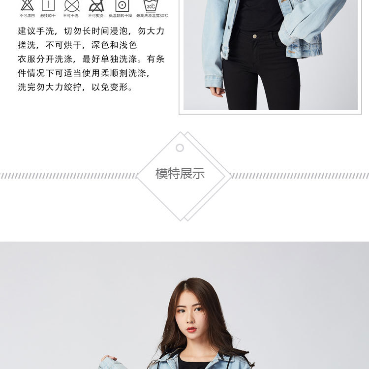 Blouson femme en Cow-boy - Ref 3321607 Image 8