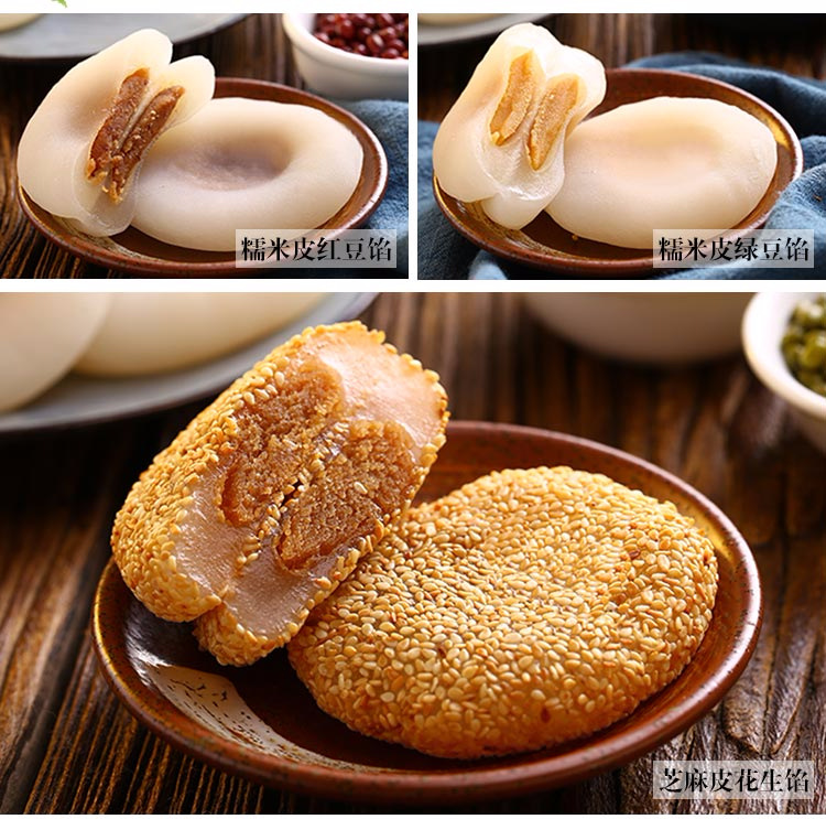芝麻署2_09.jpg