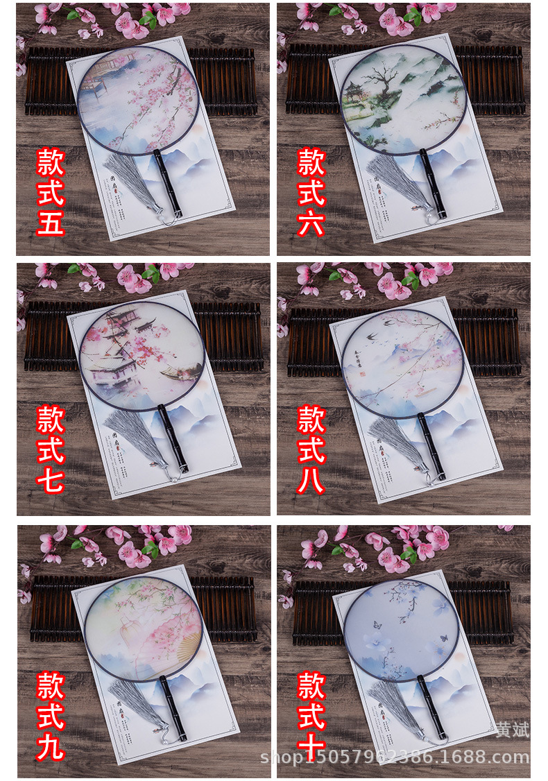 详情3-单面半透明_07