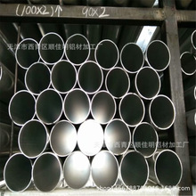 Sҹ6061ֱСڏXëX ɶ߷м̎