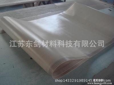 厂家直销耐高温输送带 乳胶床垫输送带 片材输送带